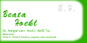 beata hockl business card